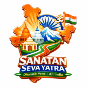 Sanatan Seva Yatra